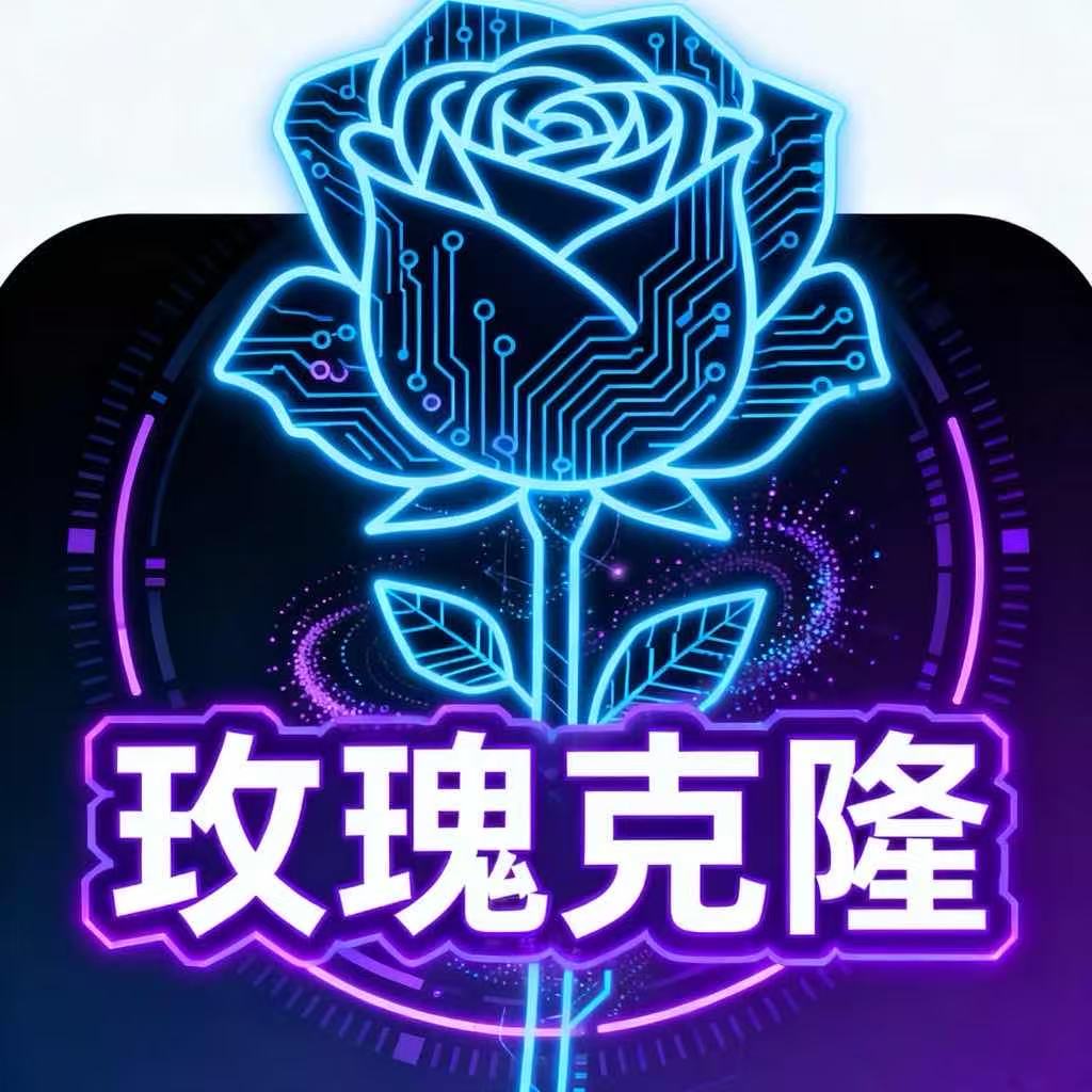自定义图标